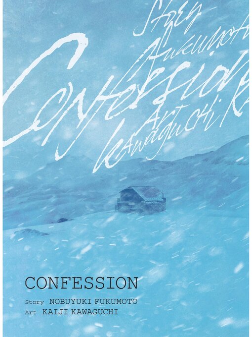 Title details for Confession, by Nobuyuki Fukumoto - Available